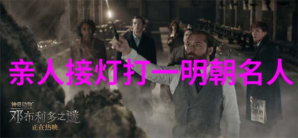 左良玉(1599年1645年)