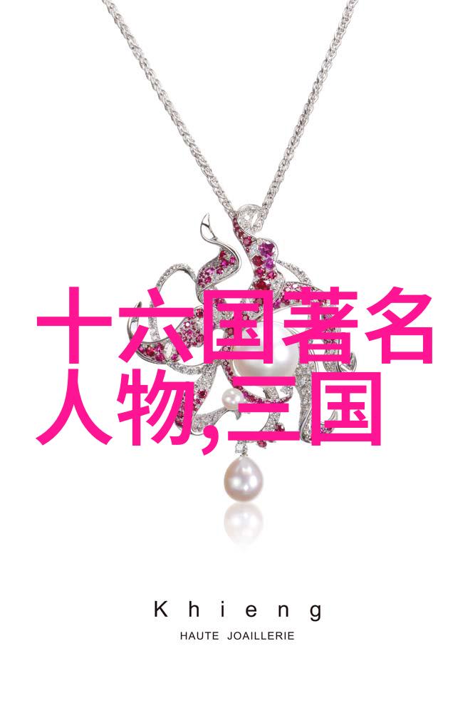 甘茂()