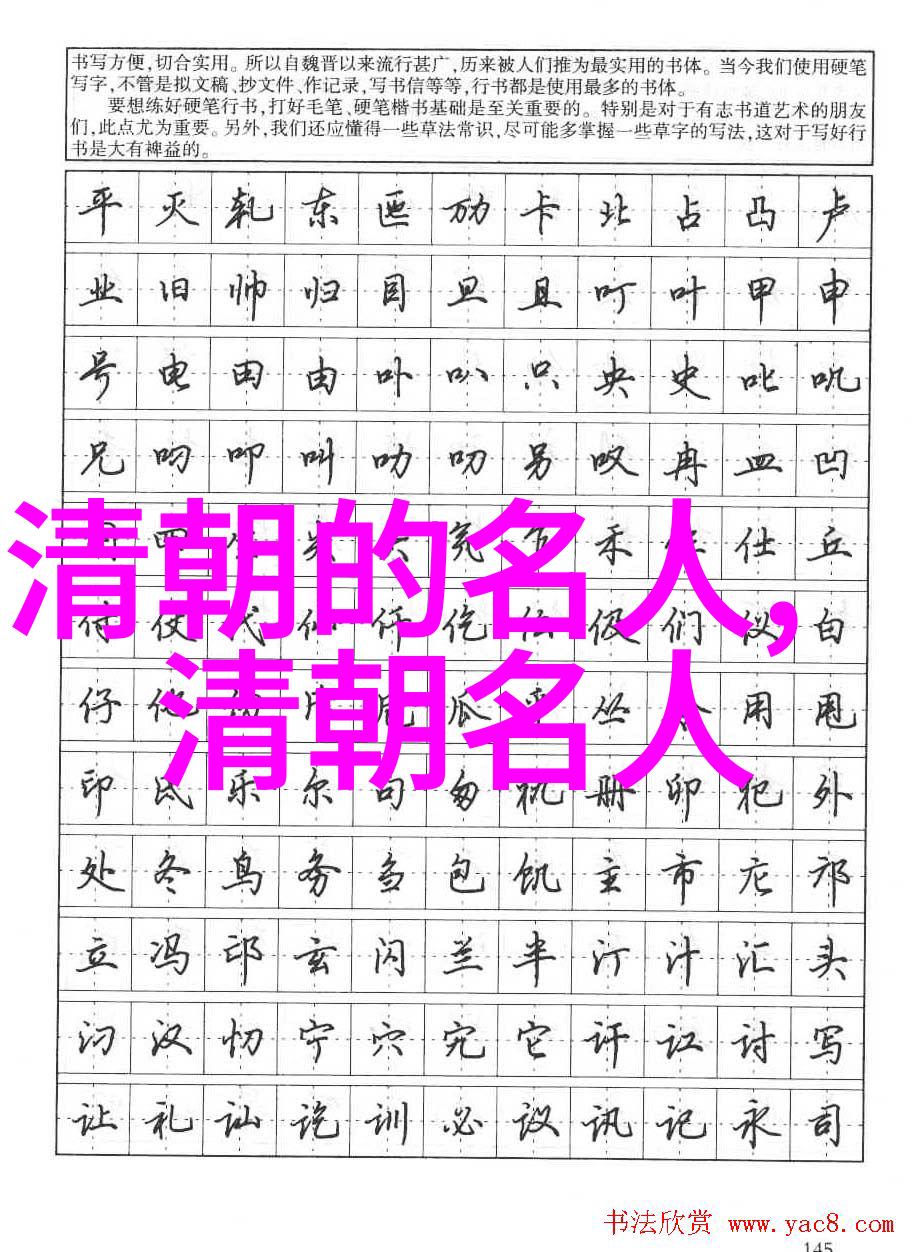抱琴()