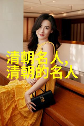 春燕()