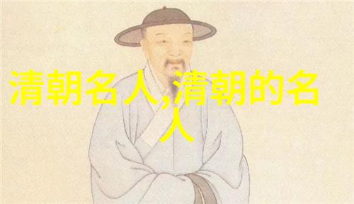 紫鹃()