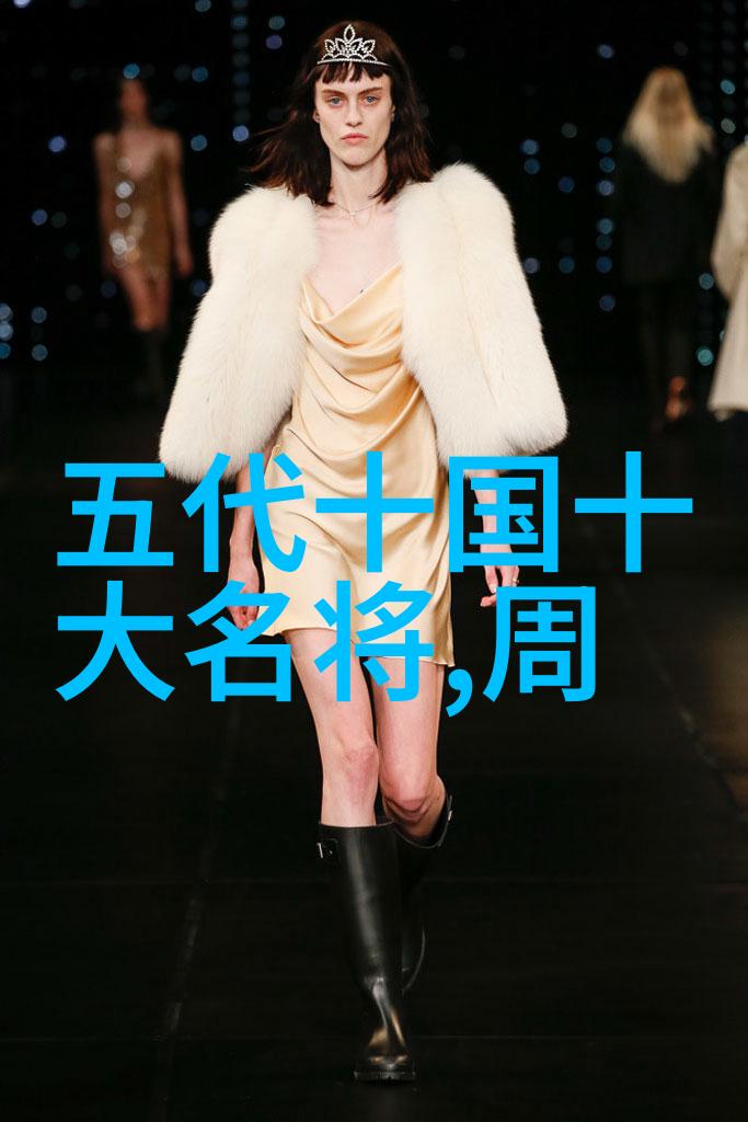 乐毅()