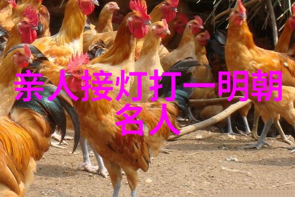 马皇后(1332年1382年)