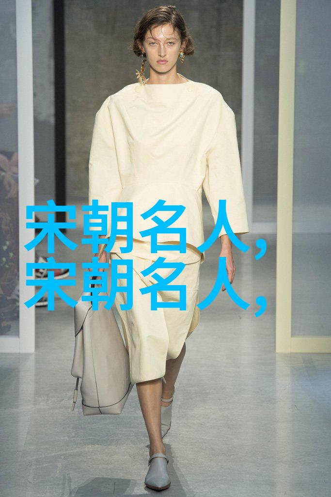 完颜陈和尚(1192年1232年)