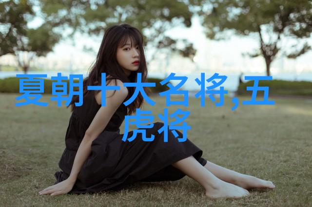 阖闾(公元前496年)
