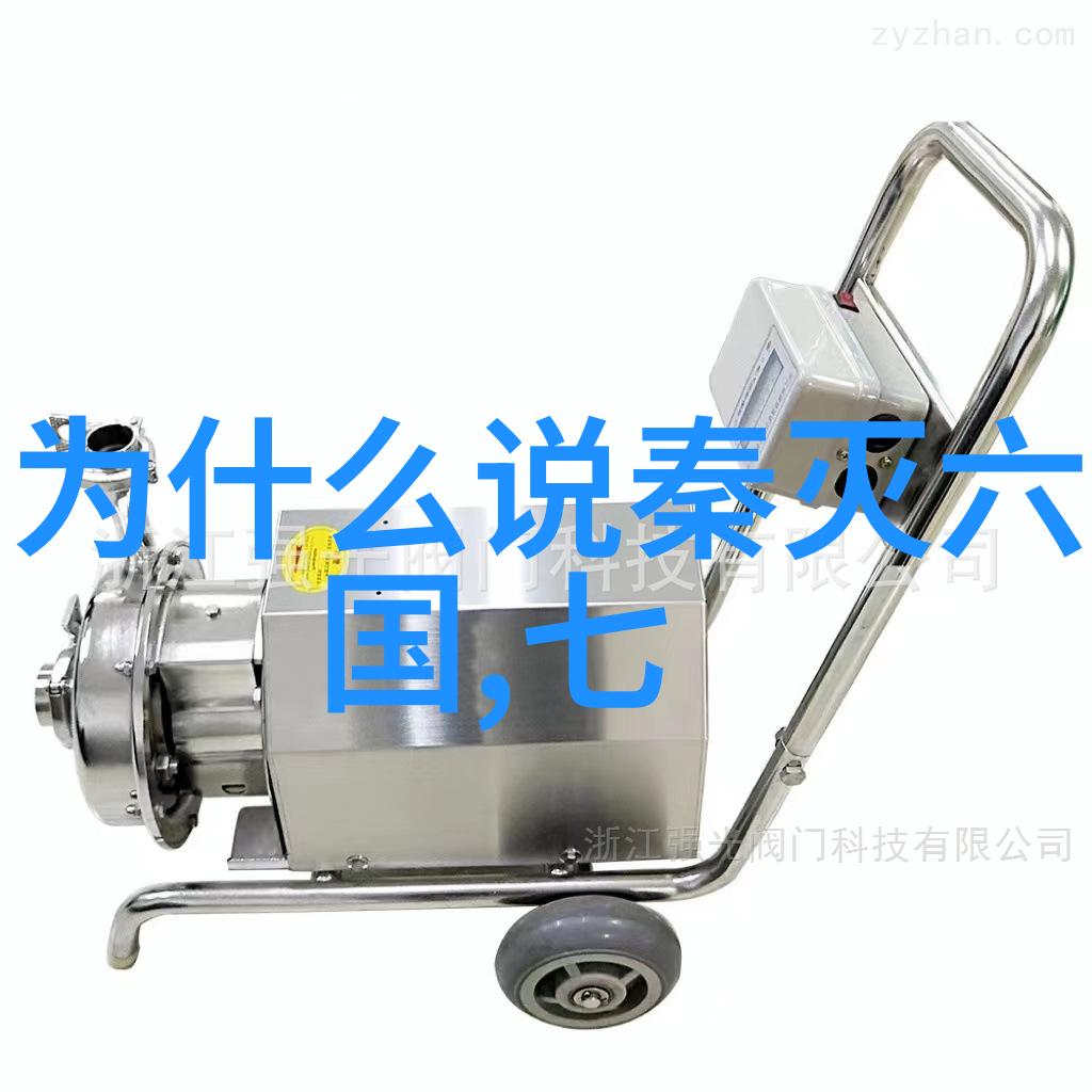 宣姜
