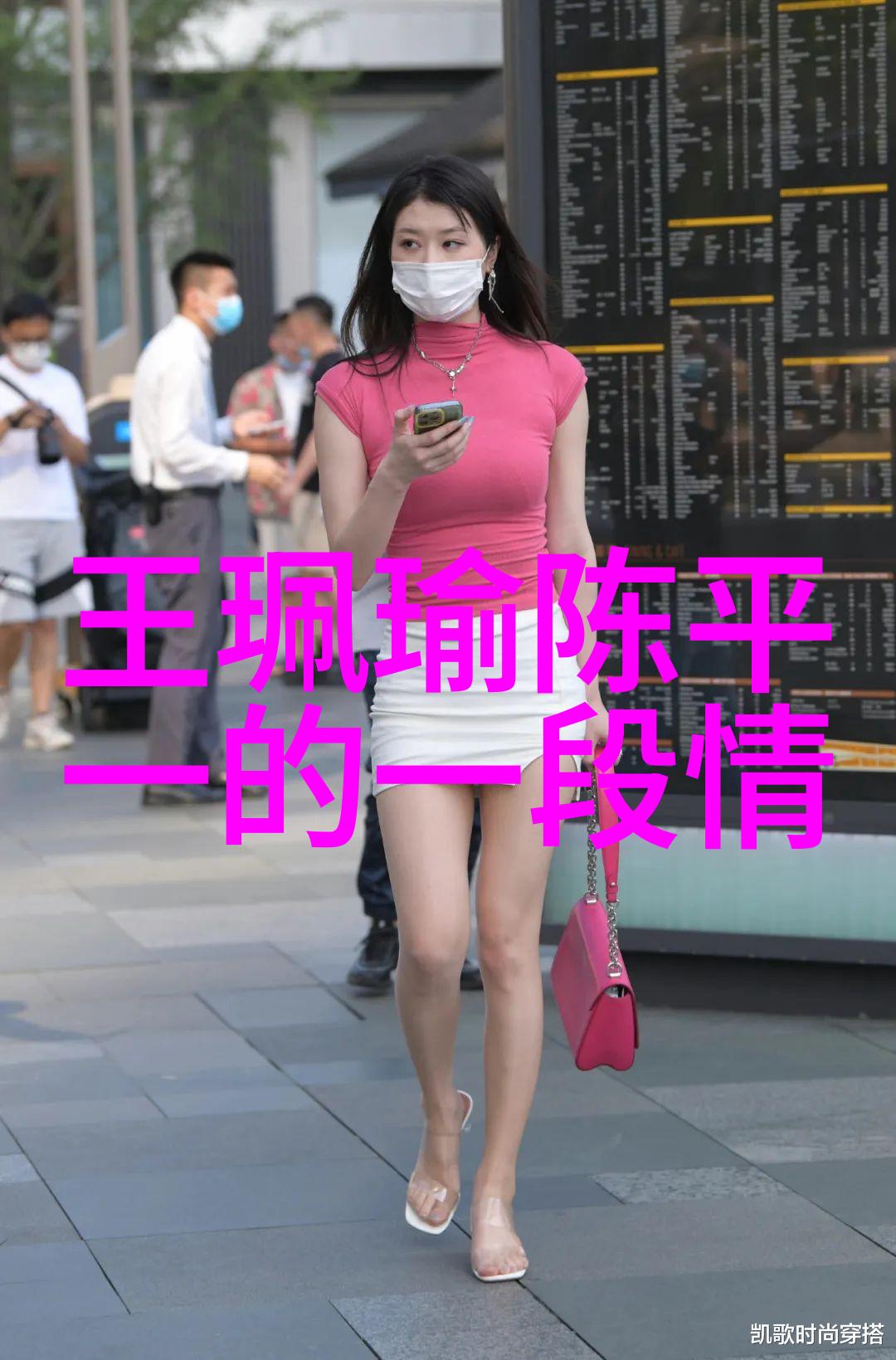 王永运 京剧史论研究者 王永运
