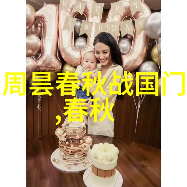 曾子(公元前505年公元前435年)
