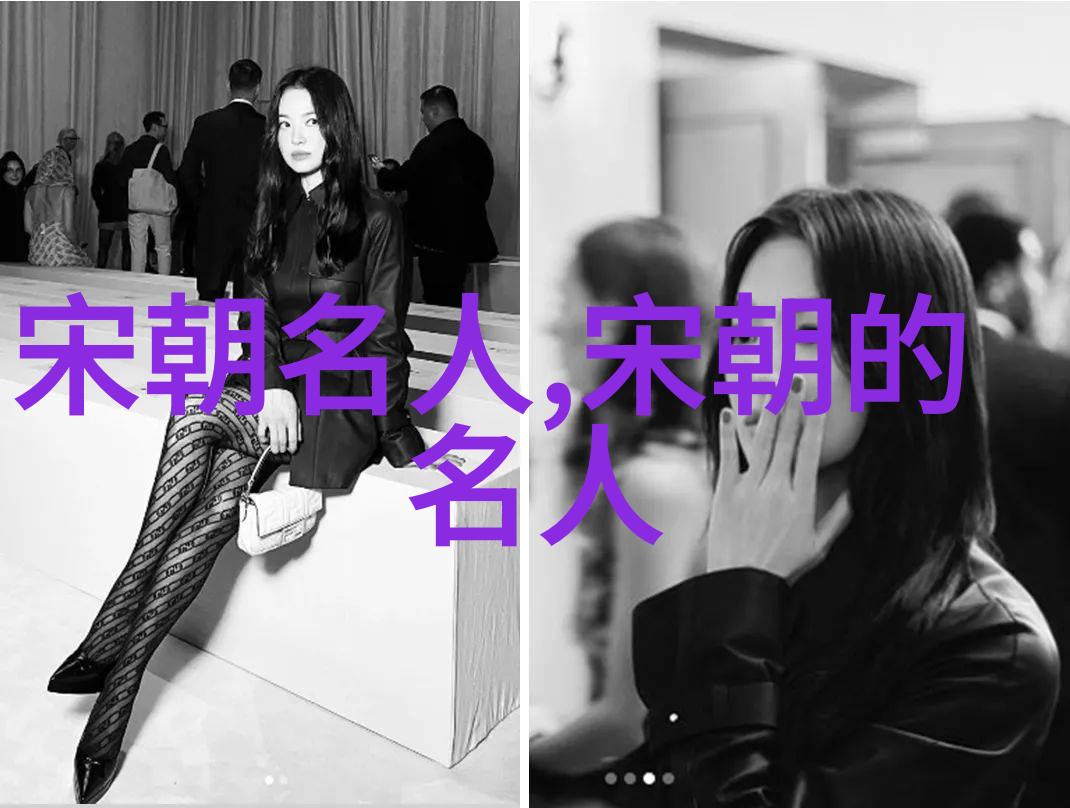 陈达()