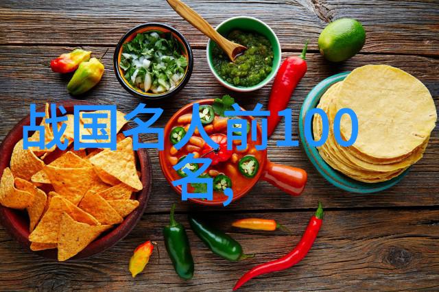 秦灵公(公元前415年)