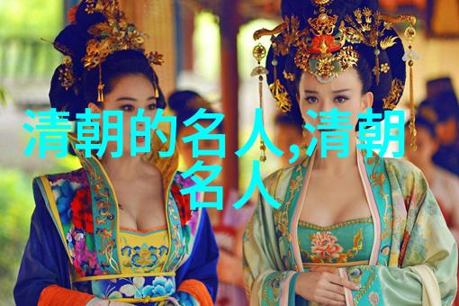 平儿()