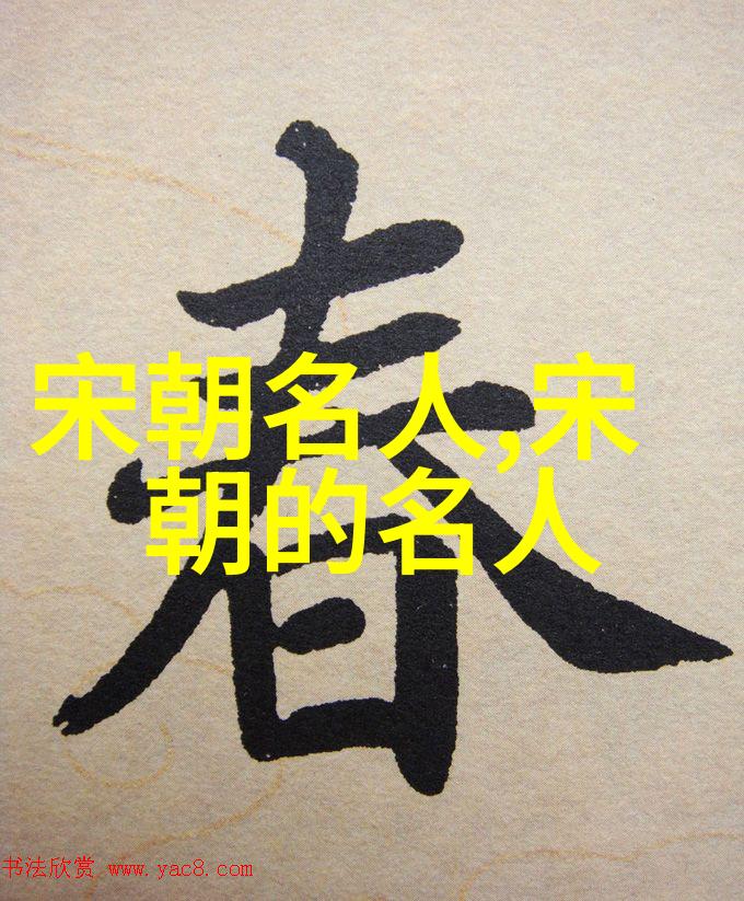 蒋敬()