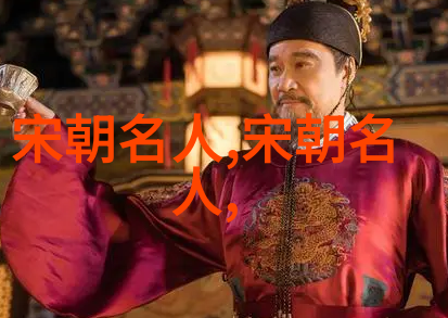 鲍旭()