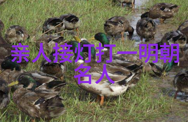 汤若望(1592年1666年)