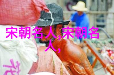 张顺()