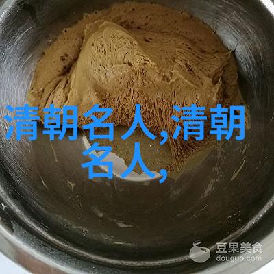 秦可卿()