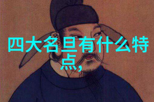 李加成 京剧票友 李加成