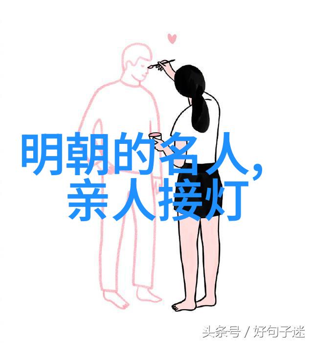 冯小青()