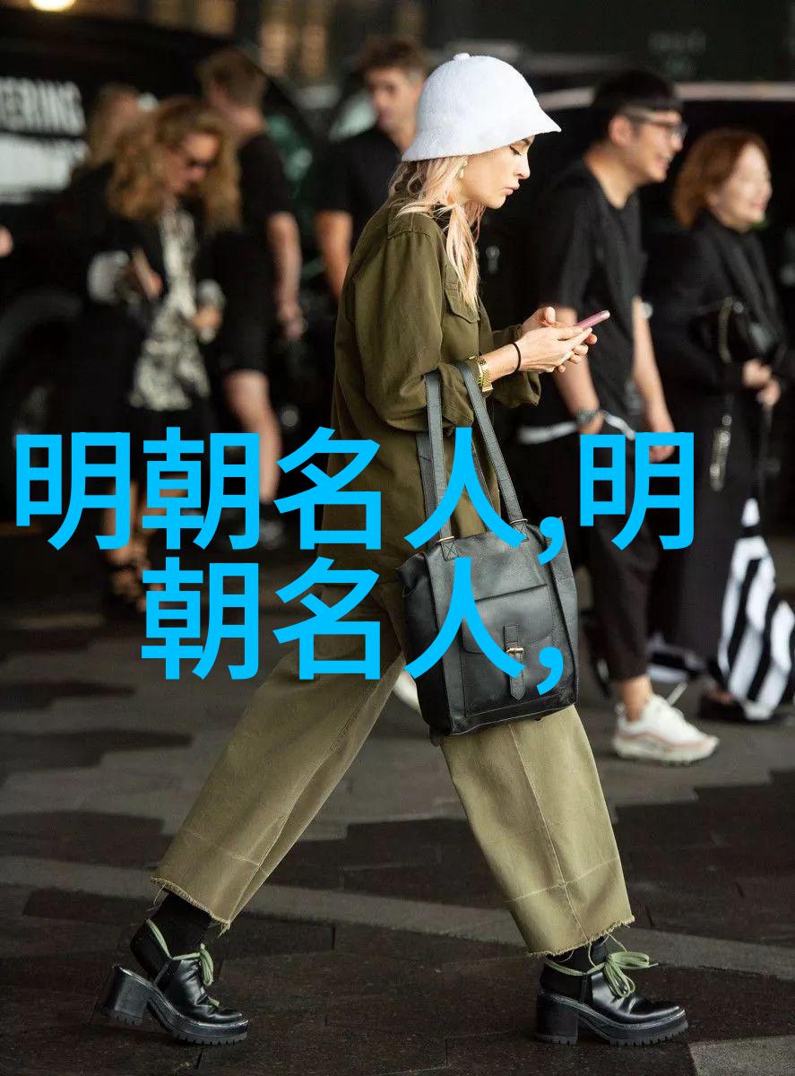 吴废后(1509年)