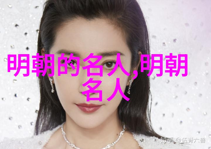 朱常洛(1582年1620年)