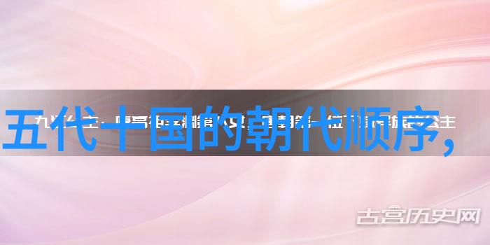 南子(481年)