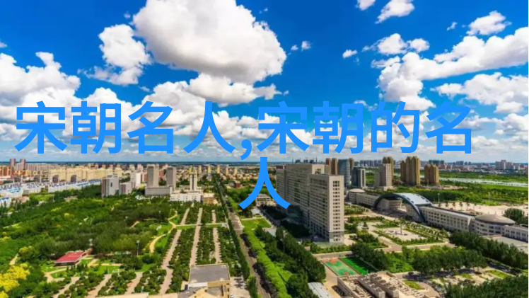 郝思文()