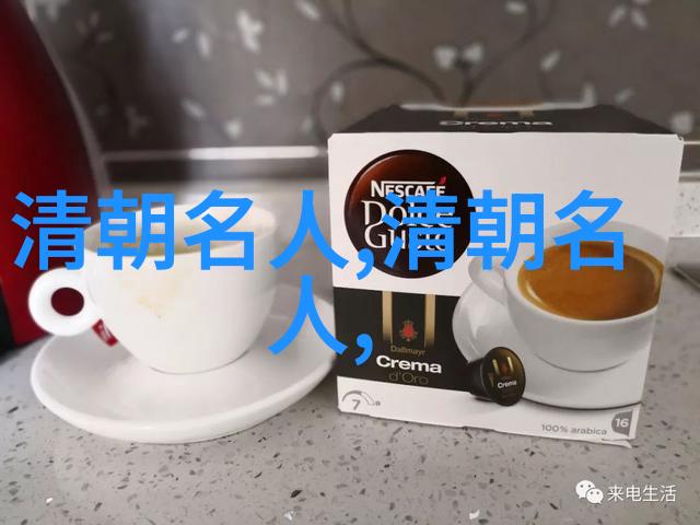 孝庄(16131688)