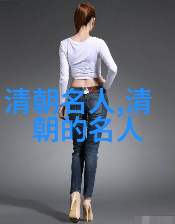 袭人()