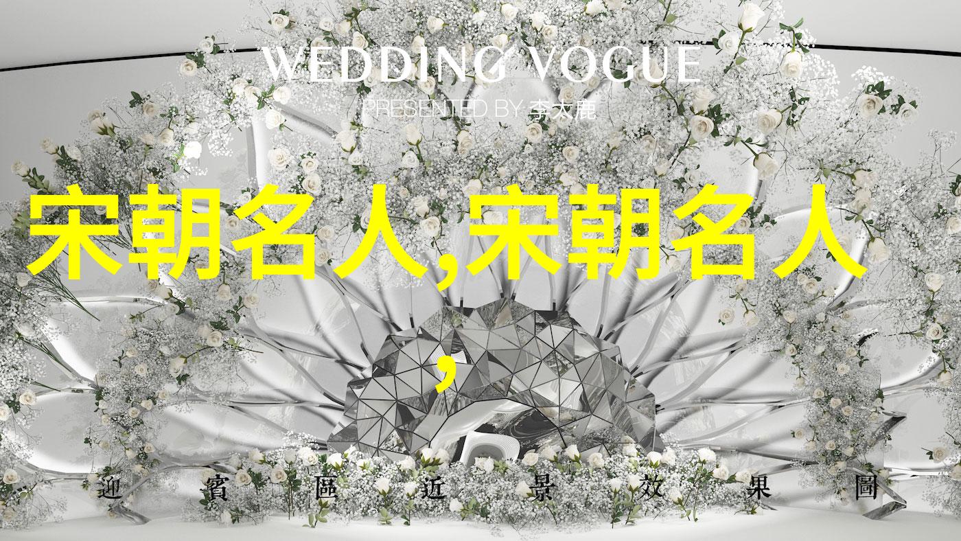 韩滔()