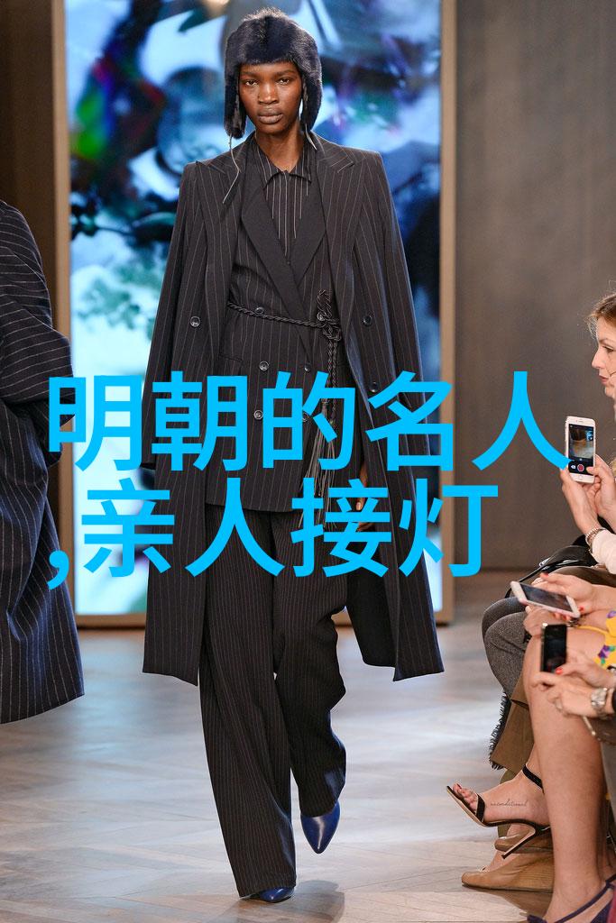 孝贞王皇后(1518年)