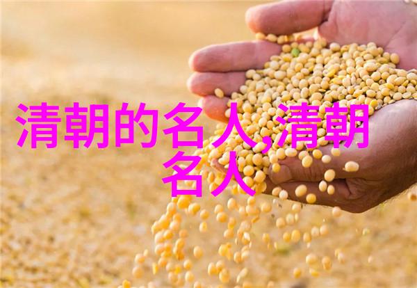 渥巴锡(17431775)