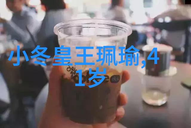 程君谋 京剧票友 程君谋