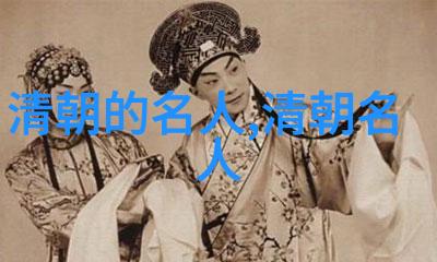 佟佳氏(1640年1663年)
