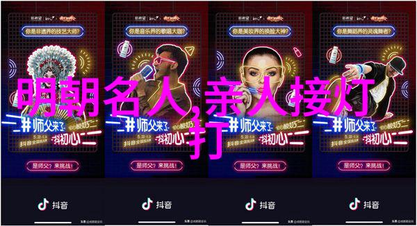 陈圆圆(16231695)