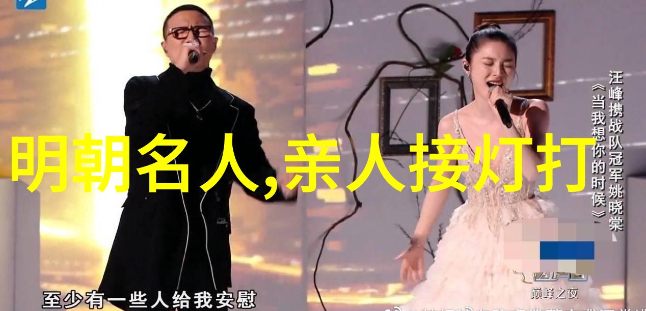 永安公主(13771417)