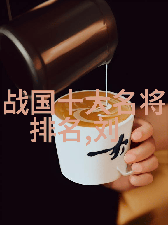 俞伯牙(不详不详)