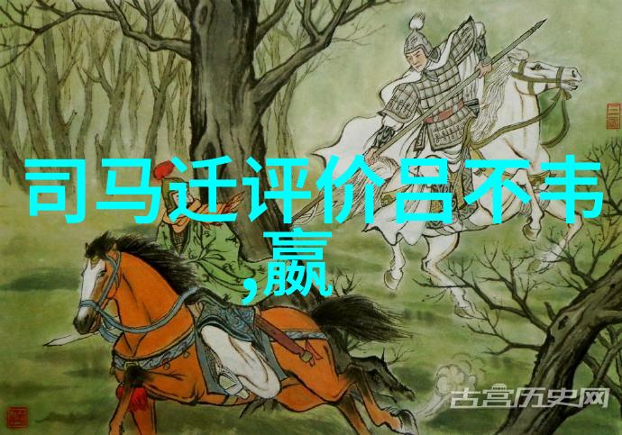 秦昭襄王(前325年前251年)
