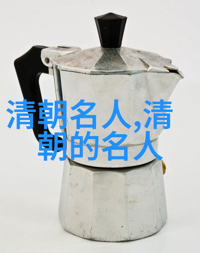 于成龙(16171684)