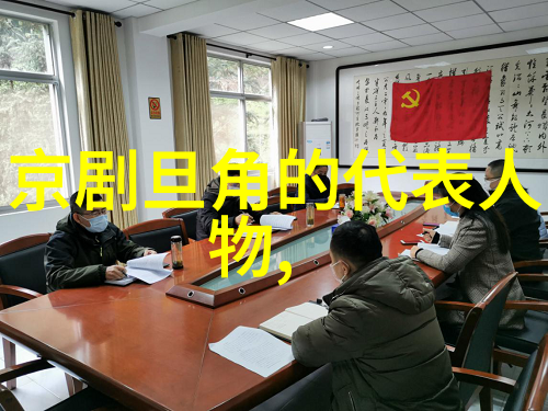 郑星垣荥阳少主 京剧票友 郑星垣